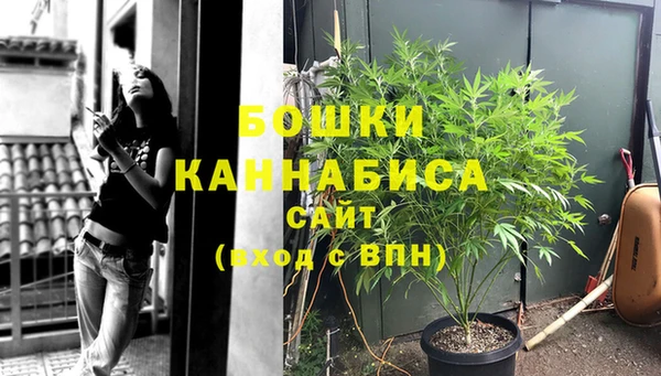 МДМА Магас