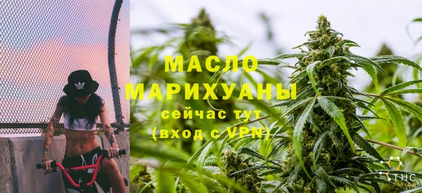 МДМА Магас