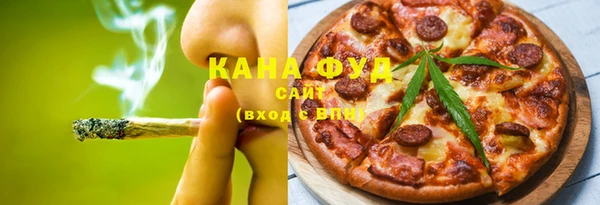 гашик Майский