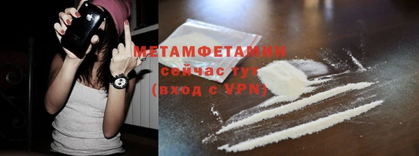 ешки Гусь-Хрустальный