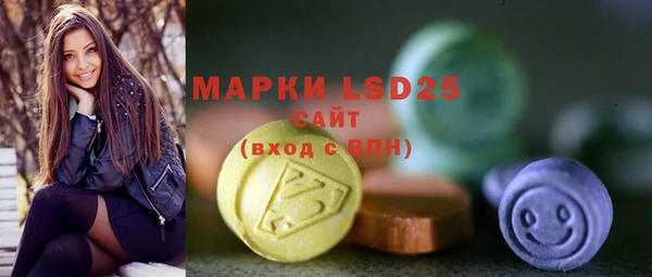 шишки Магадан