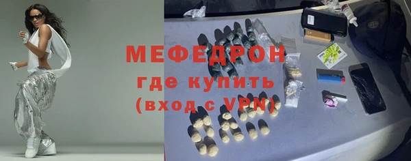apvp Гусев