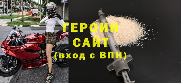 шишки Магадан