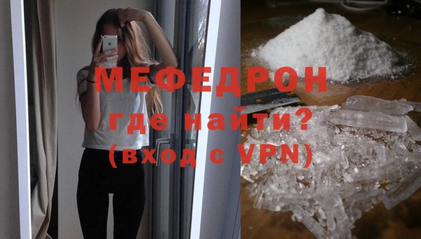 ешки Гусь-Хрустальный