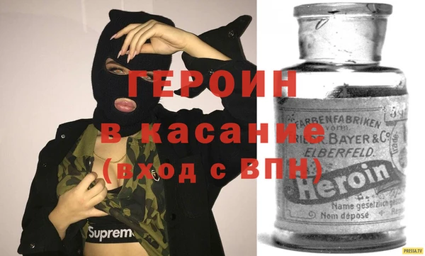 ешки Гусь-Хрустальный