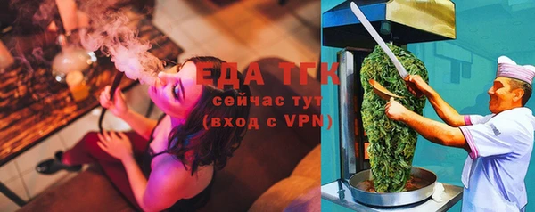 МДМА Магас