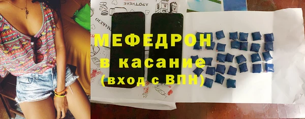 МДМА Магас