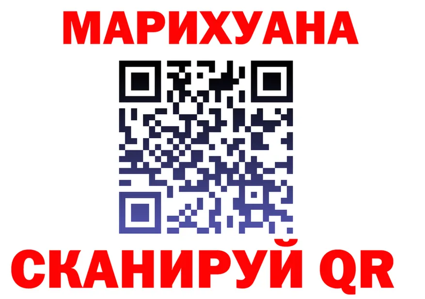 Альфа ПВП СК зеркало мориарти MEGA Салехард