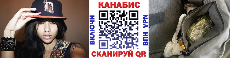 Канабис MAZAR  KRAKEN рабочий сайт  Салехард  купить  цена 